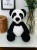 Panda - wzór szydełkowy w formie pliku pdf